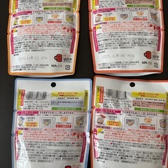 キューピーベビーフー4袋の画像