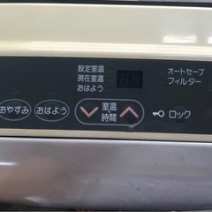 【暖房器具】【ガスファンヒーター】【中古】リンナイ RC-329E-1 都市ガス用　通電確認済の画像