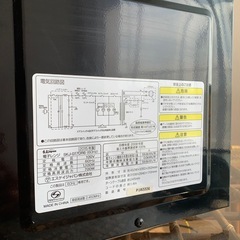 電子レンジの画像
