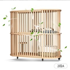 猫
ケージの画像