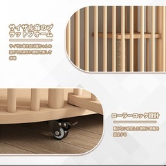 猫
ケージの画像