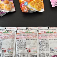 離乳食セットの画像