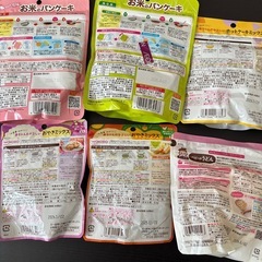 離乳食セットの画像