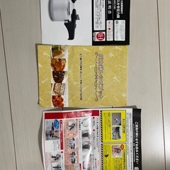 圧力鍋　5.5リットルの画像