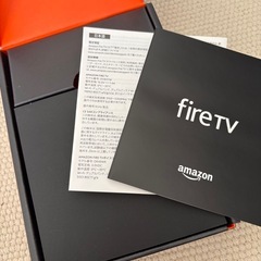 アマゾン TV  その２ 無料で！アマプラ Youtubeのしちょうに視聴にの画像