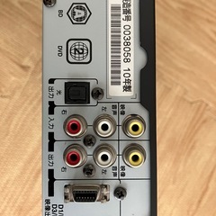 三菱ブルーレイレコーダーdvr-bz240の画像