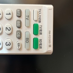 三菱ブルーレイレコーダーdvr-bz240の画像