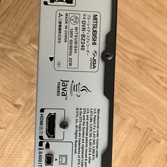 三菱ブルーレイレコーダーdvr-bz240の画像