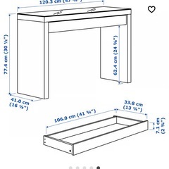 IKEA マルムの画像