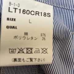 BOBSON ストライプパンツ　新品の画像