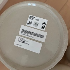 h&mhome エイチアンドエムホーム 花瓶 3点セット
の画像