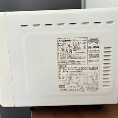 電子レンジの画像