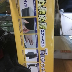 エアーベッドの画像