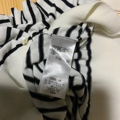 VIS ヴィス　カーディガン　サイズMの画像