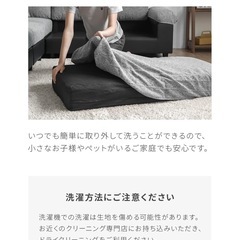 モダンデコ ソファー 3人掛け カウチソファ 洗える カバー ワイド カウチ L字 クッション付き ソファーセット ローソファー ソファ (レギュラーサイズ, グレー×ブラウン)の画像