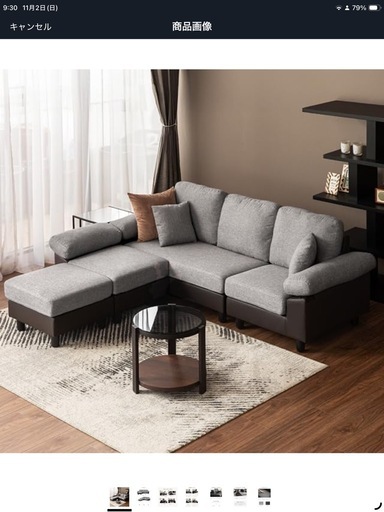 モダンデコ ソファー 3人掛け カウチソファ 洗える カバー ワイド カウチ L字 クッション付き ソファーセット ローソファー ソファ (レギュラーサイズ, グレー×ブラウン)