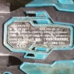 インパクトドライバーをお譲りしますの画像