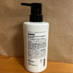 リップス トリートメント メンズ サロン 品質 美容室 ノンシリコン 美髪 ダメージ補修 さらさら髪 ツヤ髪 400g①の画像