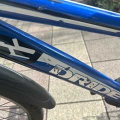 子供用自転車、ギア付き、自動ライト（20インチ）の画像