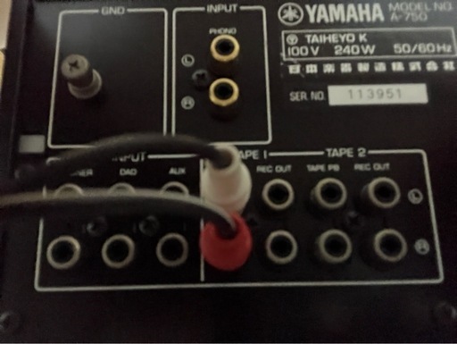 YAMAHAプリメインアンプ A-750 & スピーカーNS-200M セット (田村願之