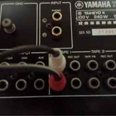 YAMAHAプリメインアンプ A-750 & スピーカーNS-200M セットの画像