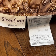 西川リビング　シングル羽毛掛け布団の画像