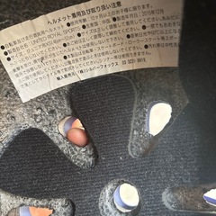 ペニー　スケートボード🛹の画像