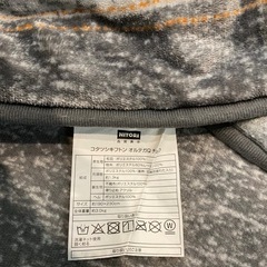 ⭐ニトリ こたつ 4点セット（本体・掛け布団・敷布団・アクセントカバー）⭐の画像