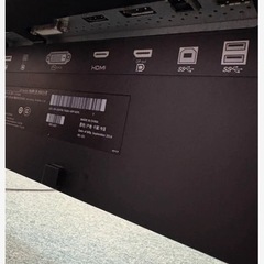 Dell U2414H 23.8インチモニター HDMI対応／動作良好／美品の画像