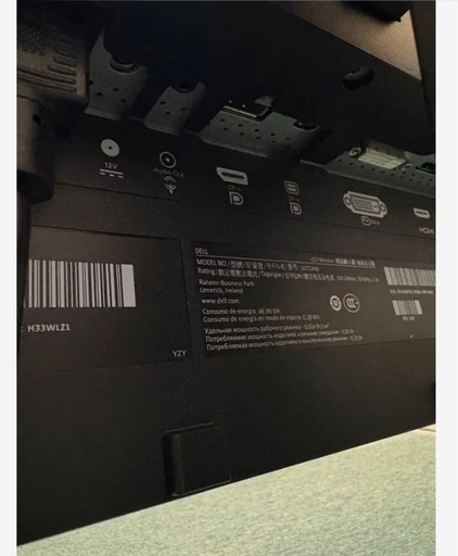 Dell U2414H 23.8インチモニター HDMI対応／動作良好／美品
