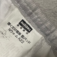 【最終値下げ】ベッドフレーム　マットレス　ダブルの画像