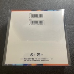 インフェルノx シュリンク付き　BOXの画像