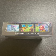 インフェルノx シュリンク付き　BOXの画像