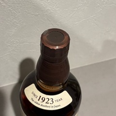 サントリー山崎　100周年記念ラベル　700ml ウイスキーの画像