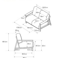 無印良品　ソファ本体木製フレーム&カバー付きの画像