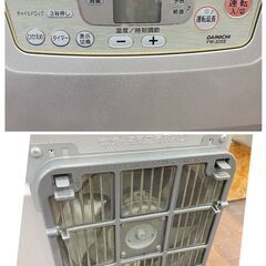 ジ451/ DAINICHI ダイニチ 石油ファンヒーター FW-325S 9畳から12畳 ブルーヒーター 2009年製の画像