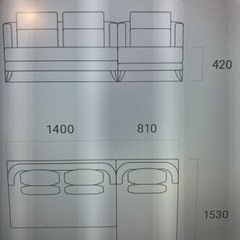 アルモニア　Bella curvaカウチセットの画像