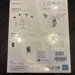 HANNspree Hanns Note ハンズノート　タブレットの画像