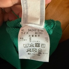 ★美品★ XLARGE KIDS (エクストララージ キッズ) トレーナー＆裏起毛パンツ セット 80 サイズの画像