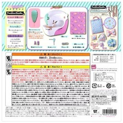 子ども用ミシンの画像