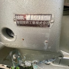 佐賀県発ホンダ90馬力4サイクルエンジン始動確認済み取りに来てくる方の画像