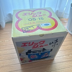 エリックジャー OS-15 花柄（すみれ）の画像