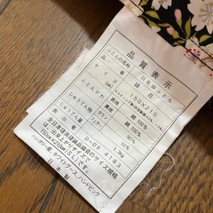 羽毛布団２枚セット枕おまけ付き！の画像