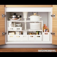 【新品未開封】ニトリ　シンク下収納ラックの画像