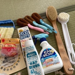 お掃除洗剤・石鹸など　の画像