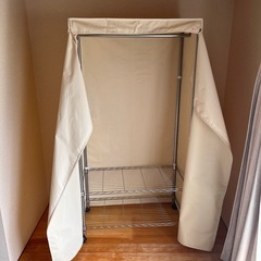 【カバー付き 】メタルラック
