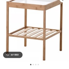 IKEAサイドテーブルの画像