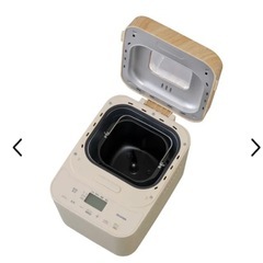 未使用コンパクトホームベーカリー の画像