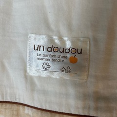 ベビー用　寝具　掛け布団のみ　綿100%の画像