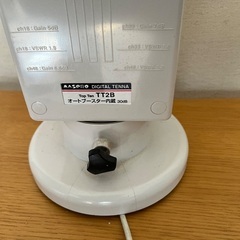 MASPRO オートブースター内蔵地デジアンテナTop Ten TT2Bの画像